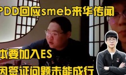 爆料转会期最新进展直播,最新爆料揭示转会期最新动态